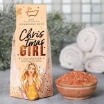 Соль Christmas girl: 150 г, ваниль