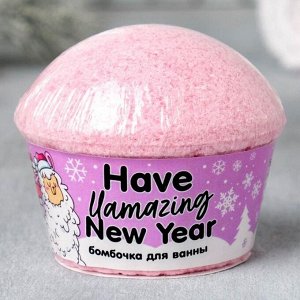 Бомбочка для ванн кекс "Have llamazing New Year" 120 г