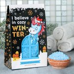 Соль в коробке Cozy winter, 400 г