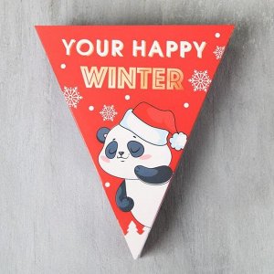 Соль в треугольной коробке Your happy winter: 150 г