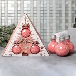 Набор &quot;Happy New Year&quot; соль во флаконе Шар, 3 шт