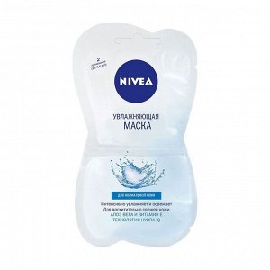 Маска увлажняющая aqua effect, nivea (нивея),2*7,5мл