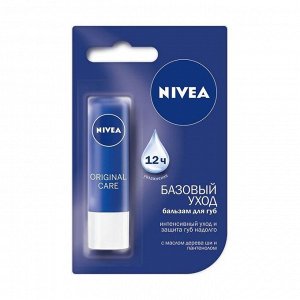 Бальзам для губ Базовый уход, с маслом дерева Ши, Nivea (Нивея),4,8г