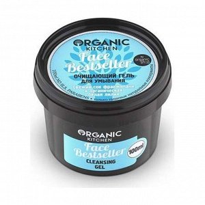 Гель для умывания очищающий face bestseller, organic kitchen, 100мл