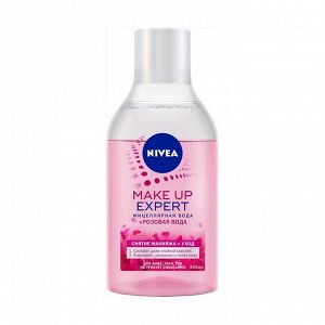 Мицеллярная вода + розовая вода make up expert, nivea, 400мл