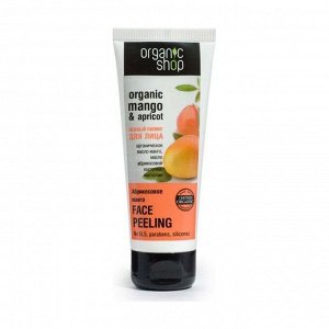 Пилинг для лица абрикос-манго, organic shop 75мл