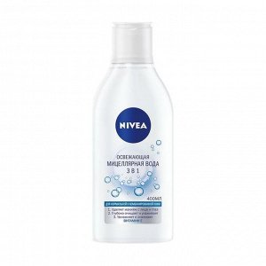 Мицеллярная вода освежающая 3 в 1 для нормальной кожи, Nivea (Нивея),400мл