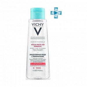 Мицеллярная вода с минералами для чувствительной кожи, Vichy, 200мл