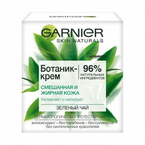 Увлажняющий ботаник-крем для лица зеленый чай, матирующий, для смешанной и жирной кожи, garnier, 50мл