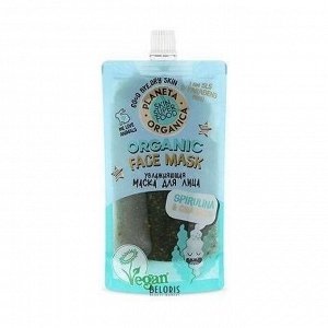 Маска для лица увлажняющая Spirulina & basil seeds 100мл Skin Super Food Seed, Planeta Organica