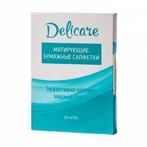 Салфетки для лица матирующие, Delicare, 50шт