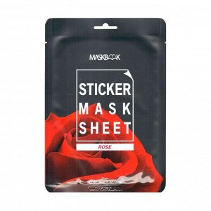 Маска для лица/стикер с экстрактом розы, maskbook, 20мл