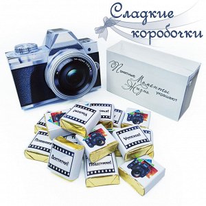 Сладкие коробочки Шокобокс Фотоаппарат