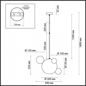 4640/12LA L-VISION ODL20 269 золотой/прозрачный Подвес LED 4000K 12W 220V BUBBLES