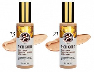 Enough Омолаживающий тональный крем с золотом (тон 13 - светлый бежевый) Rich Gold Double Wear Radiance Foundation #13 SPF50+ PA+++