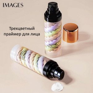 Images, Многофункциональный праймер для создания макияжа Images Repair Capacity Cream, 40 гр