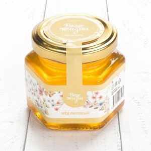 Мёд липовый Вкус Жизни New 100 гр.