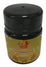 Драже Прополисное (Прополис таблетированный) (44 драже)