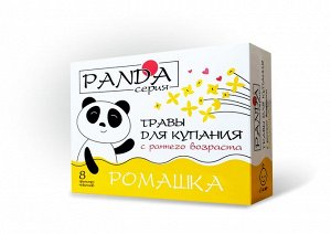 Трава для купания детей с раннего возраста «Ромашка», фильтр-пакет (8*5гр)