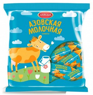 Конфеты молочные Азовская молочная 300 гр