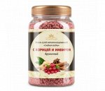 Кисель &quot;Имбирный&quot; с брусникой, имбирем и корицей