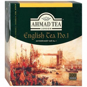 Чай Ahmad Tea English №1 черный 100 пакетиков