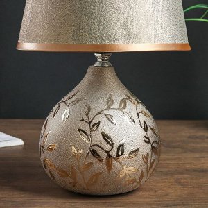 Лампа настольная керамика "Листья на песке" золото Е14 40Вт 32х20х20 см