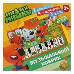 Умка-развивашка
