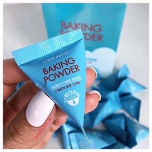 Скраб для очищения кожи лица с пищевой содой Baking Powder Crunch Pore Scrub