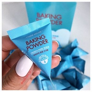 Скраб для очищения кожи лица с пищевой содой Baking Powder Crunch Pore Scrub  "