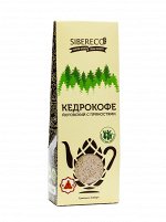 Кедрокофе Йоговский с пряностями 130г