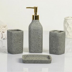 Набор аксессуаров для ванной комнаты «Гранит», 4 предмета (дозатор 350 мл, мыльница, 2 стакана)