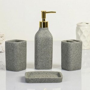 Набор аксессуаров для ванной комнаты «Гранит», 4 предмета (дозатор 350 мл, мыльница, 2 стакана)