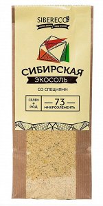 Экосоль сибирская молотая (купажи с зеленью и специями) крафт-пакет 500гр