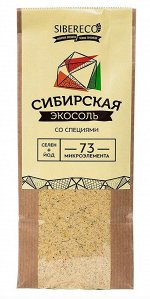 Экосоль сибирская молотая (купажи с зеленью и специями) крафт-пакет 500гр