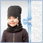 Детская одежда » Аксессуары, шапки, шарфы, варежки