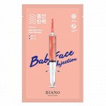 BANOBAGI Babyface Injection Mask Тканевая маска Премиум класса для подтяжки кожи лица, укрепления и востановления кожи с