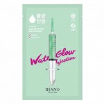 BANOBAGI Water Glow Injection mask Тканевая маска Премиум класса увлажнения и успокающего ухода за кожей лица с Гиалуроно