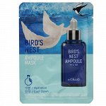 Dr.CELLIO BIRD&#039;S NEST AMPOULE MASK PACK Ампульная маска для лица с экстрактом Ласточкиного гнезда (для всех типов кожи) 2
