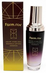 Лифтинг-эссенция против морщин с фито-стволовыми клетками винограда GRAPE STEM CELL  WHITENING LIFTING ESSENCE