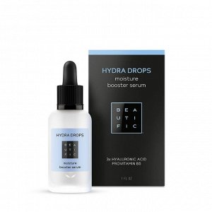 Сыворотка-бустер для лица Beautific Hydra Drops, увлажняющая, 30 мл