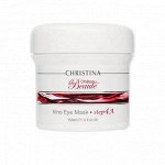 Распил. Маска для кожи вокруг глаз на основе экстракта винограда Chateau de Beaute Vino Eye Mask