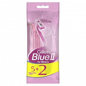 Бритвы Gillette Blue II, одноразовая, 7 шт.