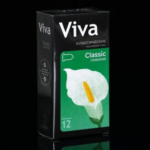 Презервативы «Viva» классические, 12 шт.