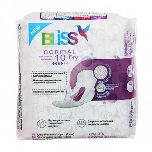 Прокладки «Bliss» Normal Dry, 10шт