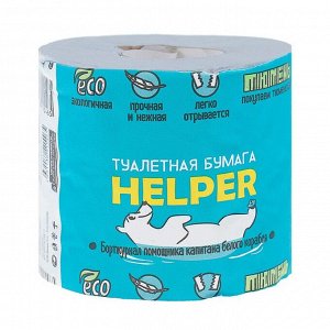 Туалетная бумага Helper, белая, 50 метров, 1 слой