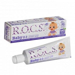 Зубная паста R.O.C.S. Baby, для малышей, аромат липы, 45 г