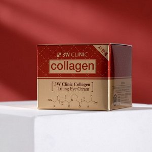 Лифтинг крем для век с коллагеном 3W CLINIC Collagen Lifting Eye Cream, 35 мл