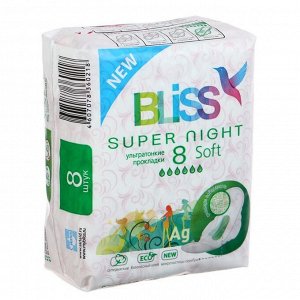 Прокладки «Bliss» Super Night Soft, 8 шт