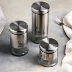 Набор банок для сыпучих продуктов «Стиль», 3 шт: 17х19х26,5 см